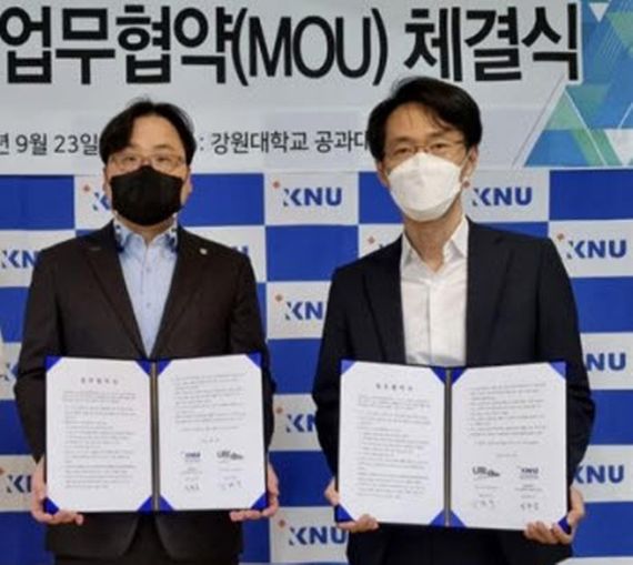 강원대 소프트웨어중심대학사업단-유비엘바이오, 업무협약체결 - 뉴스 썸네일 이미지