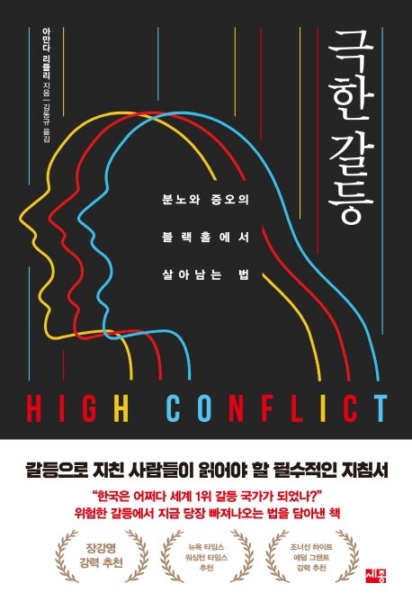 (출처=뉴시스/NEWSIS)