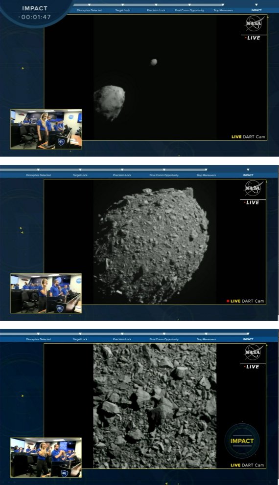 미국 항공우주국(NASA·나사)이 발사한 ‘쌍(雙) 소행성 궤도수정 실험(DART·다트)’ 우주선이 미국 시간 26일 소행성 '디모르포스'에 충돌하기 직전에 마지막으로 전송한 이미지들.UPI연합뉴스