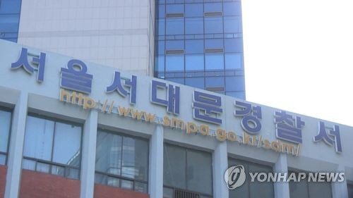 옥상타고 알몸으로 여성 고시원 침입한 男, 경찰 체포