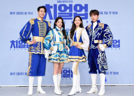 왼쪽부터 김현진, 장규리, 한지현, 배인혁.