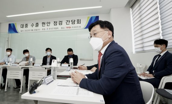 정만기 무협 부회장, 취임 첫 행보는...'대중국 수출 점검'