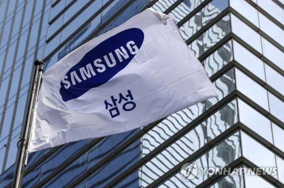 서울 서초구 삼성 사옥. 연합뉴스