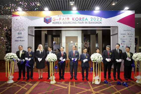 '2022 G-FAIR 태국' 개막식.