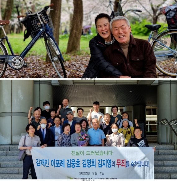 [서울=뉴시스] '다큐인사이트' 영상 캡처 . 2022.09.29. (사진 = KBS1 제공 ) photo@newsis.com*재판매 및 DB 금지 *재판매 및 DB 금지