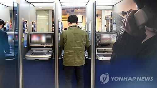 보이스피싱 온상 '대포폰' 뿌리 뽑는다