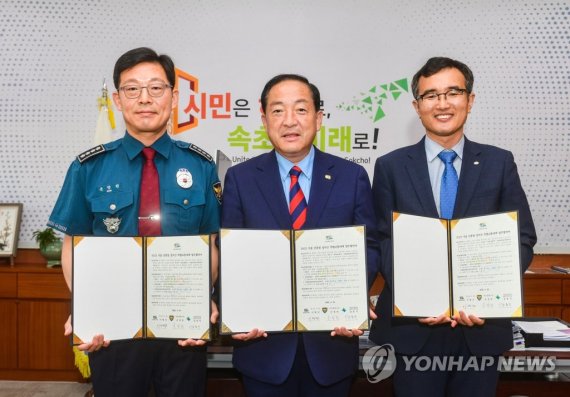 속초시, 단풍철 설악산 특별교통 대책 추진