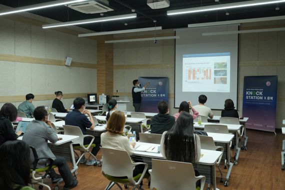 찾아가는 케이녹 투자유치 상담회