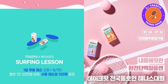 (출처=뉴시스/NEWSIS)