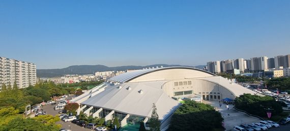울산 동천체육관