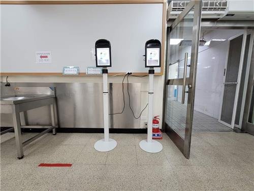 배정고에 설치된 푸드 스캐너 [신재빈 교사 제공. 재판매 및 DB금지]