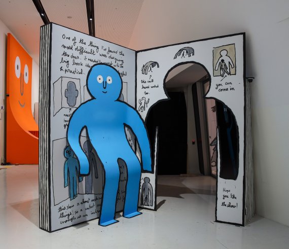 Gate Keeper_ⓒJean Jullien Studio(동대문디자인플라자 제공)