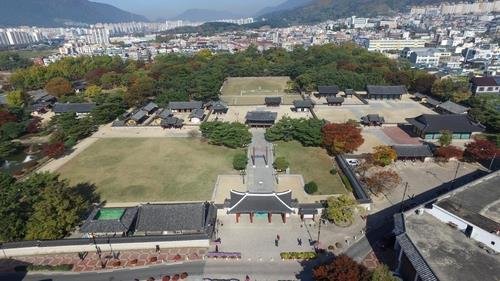 수로왕릉 전경 [김해시 제공. 재판매 및 DB 금지]