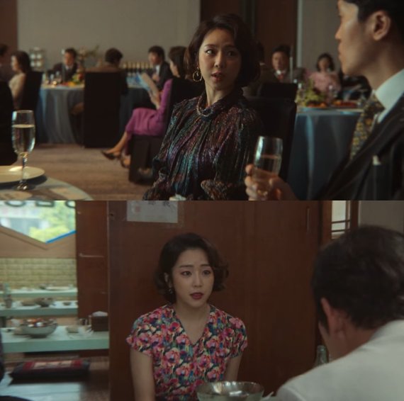 '수리남' 속 김예원 / 사진제공=넷플릭스