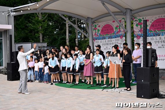 양평군 ‘페스티벌 다다- 양강섬 예술축제’ 1일 개최. 사진제공=양평군