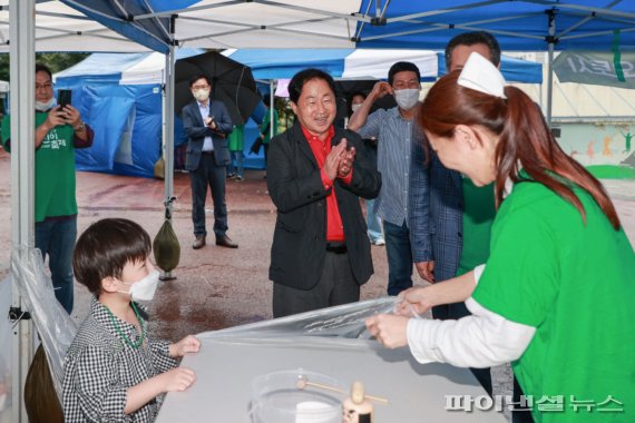 주광덕 남양주시장 3일 제2회 남양주어린이 축제 참석. 사진제공=남양주시