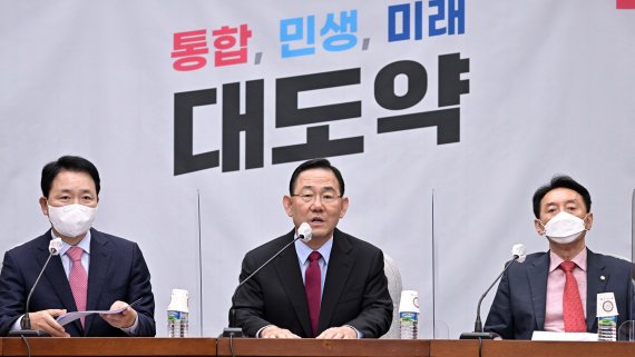 정부조직 개편, 與 "정기국회 내 결론" vs 野 "여가부 폐지 우려"