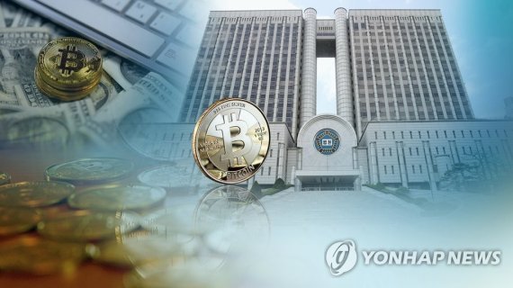법원 "코인≠돈…최고이자율 제한 대상 아니다"