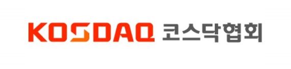 코스닥협회, 상장사 표준정관 개정 "​배당절차 개선 반영"