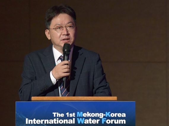 제1차 한-메콩 국제 물포럼 개최