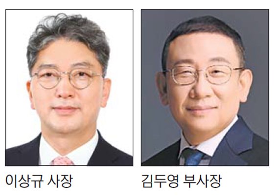 이상규 LG전자 사장, 전자IT의날 '금탑산업훈장'