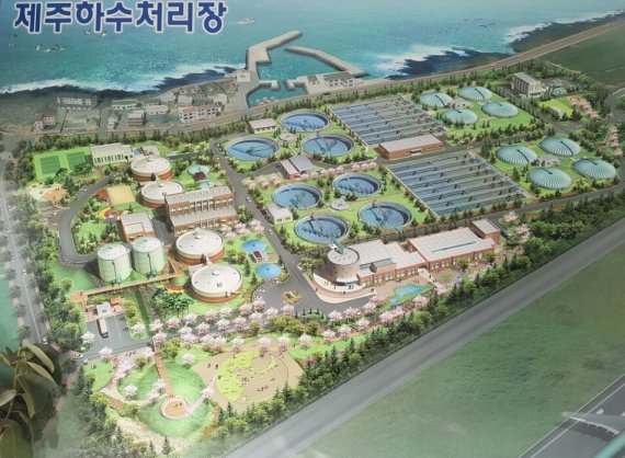 제주 공공하수처리시설 현대화 사업, 금호건설 우위 - 파이낸셜뉴스