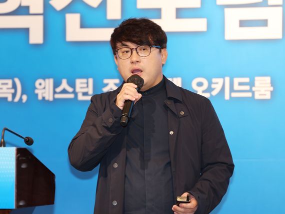 “온·오프라인 경계 무너지는 O4O의 핵심은 고객 경험, 재미” [제15회 유통혁신포럼]