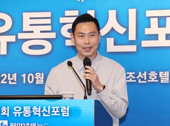 "유통혁신 D2C, 브랜드 성공 이끈다" [제15회 유통혁신포럼]