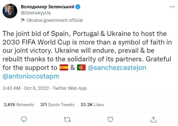 볼로디미르 젤렌스키 우크라이나 대통령이 5일(현지시간) 스페인, 포르투갈과 함께 우크라이나가 공동으로 2030년 월드컵 유치에 나서기로 결정되자 환영한다고 밝히고 있다. 2022.10.05/뉴스1(트위터 갈무리)