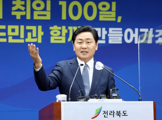 '허니문 끝' 100일 넘긴 민선8기 냉혹한 평가 시작