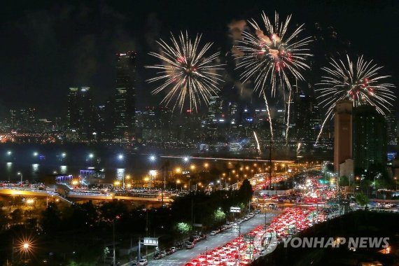 2015년 서울세계불꽃축제 /연합뉴스