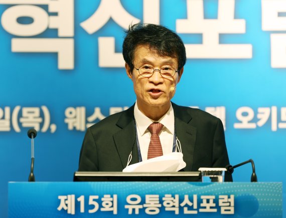 최영홍 한국유통법학회 회장