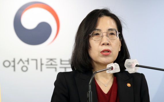 與, '정부조직법 개편안' 의원총회서 의결... 여가부 장관은 복지부 본부장으로 대체