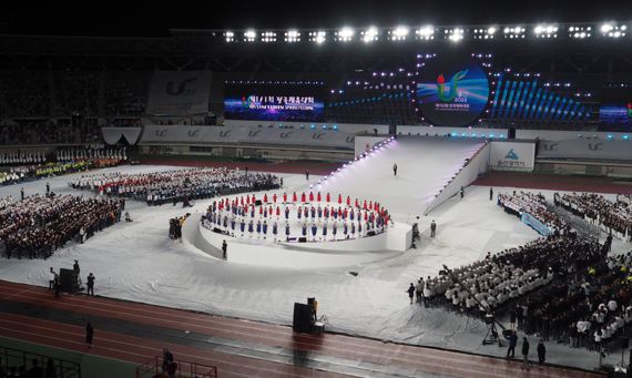 제103회 전국체육대회 울산서 개막..역대 최대 규모