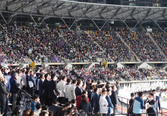 제103회 전국체육대회 울산서 개막..역대 최대 규모