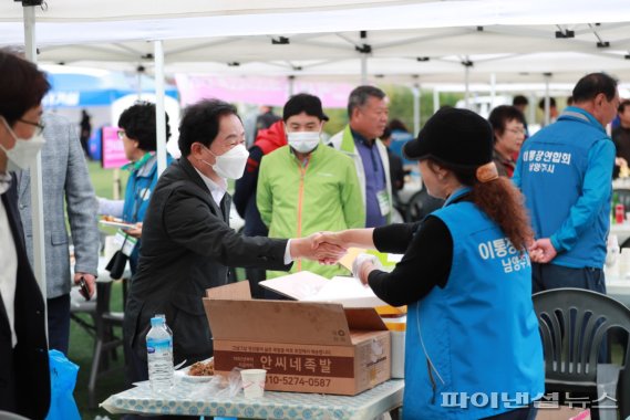 주광덕 남양주시장 제8회 이-통장 한마음 체육대회 참석. 사진제공=남양주시