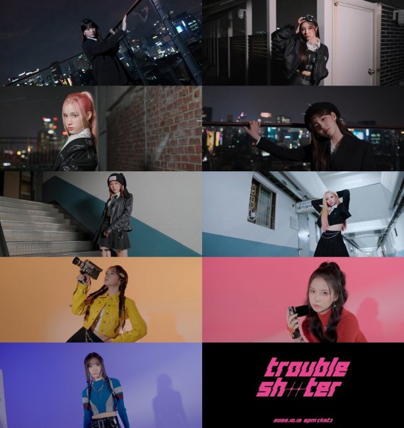 케플러, 새 미니 '트러블슈터' 무드 필름…'감각적 영상美' 기대감 최고조