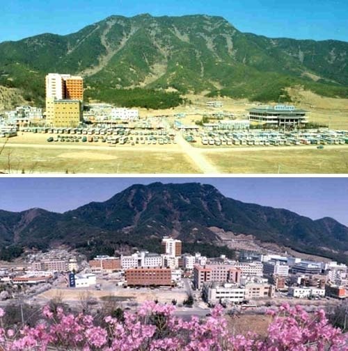 80, 90년대 부곡하와이 주변 풍경(창녕군청 제공)