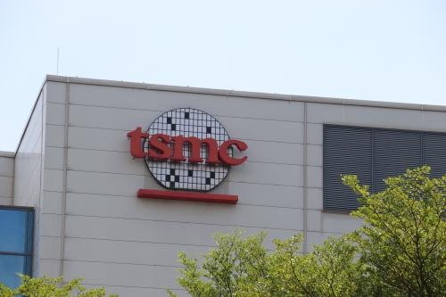 TSMC 일본에 반도체 공장 추가 증설? 미중 갈등 지정학적 리스크로 검토중