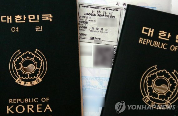 무비자 일본 관광 내일부터 허용…"한국·대만서 예약 급증"
