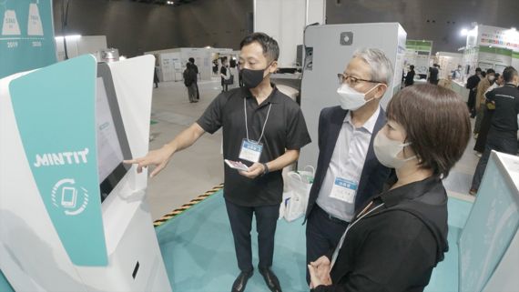 SK Minty Networks、日本の「SDGs Expo in 愛知」に出展