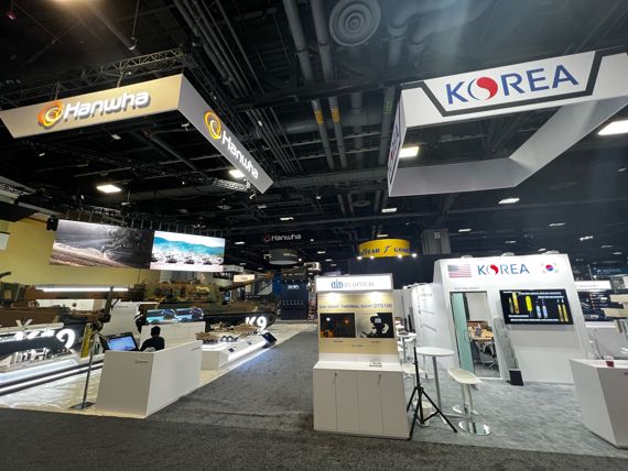 방산진흥회, 북미 최대 방산전시회 'AUSA 2022' 참가