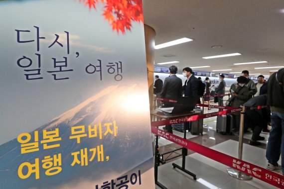 참좋은여행 일본여행 출발자, 10월 들어 전달 대비 3배 이상 증가