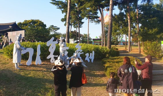 2018 안산시 김홍도축제 현장. 사진제공=안산시