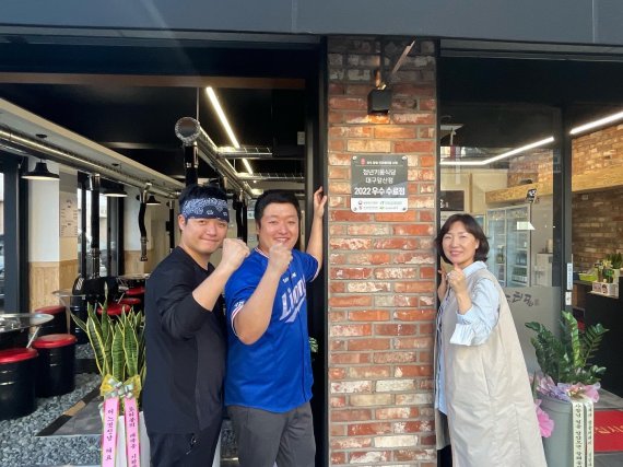 왼쪽부터 도티몽 대표 김세준, 김세일, 계명문화대학교 황경희 교수 *재판매 및 DB 금지