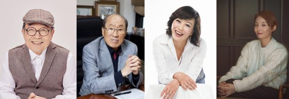아름다운예술인상 수상자