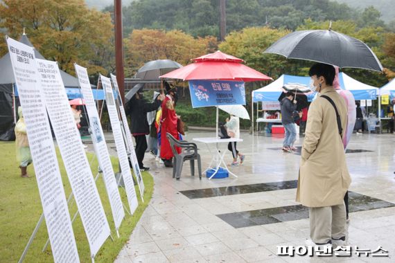 의왕시 갈미한글축제 개최…‧지역주민 주도