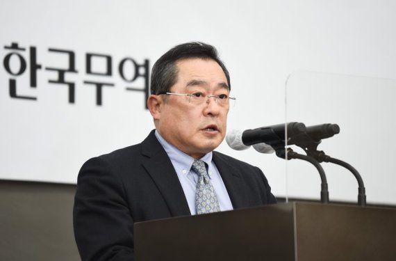 구자열 한국무역협회 회장. 사진=연합뉴스