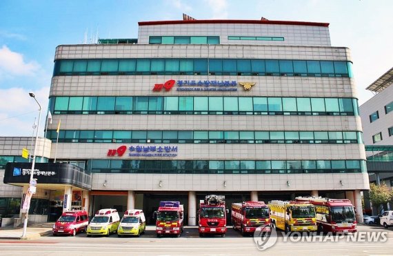 경기도소방재난본부, 겨울철 '난방기기 화재 주의보' 발령