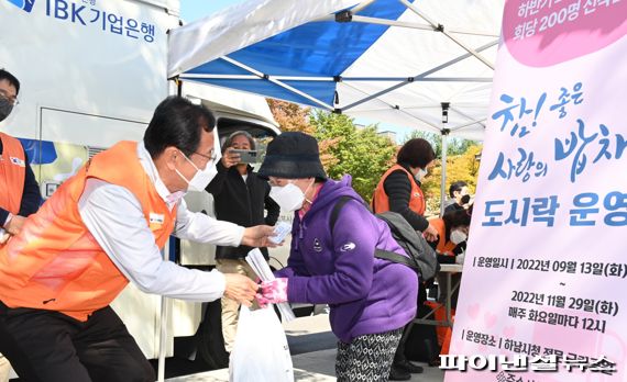 [포커스] 이현재 “하남시장직 수행 시민봉사 백미”